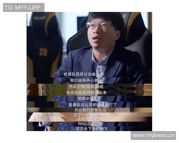 王者荣耀深度解析FPX战队转型背后的策略与挑战